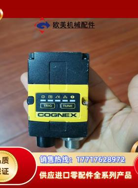 康耐视读码器MSIP-REM-CGX-DM260S 拍前询议价