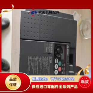 37k功能正常成色很好议价 e740