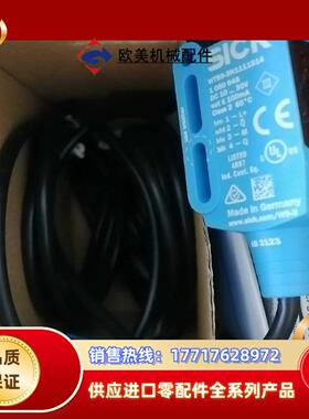 1052173 wtb9-3p1111s14德国sick西克议价