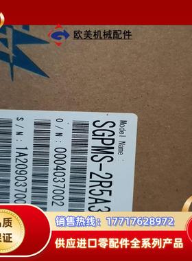安川伺服驱动器  sgpms-1r5a30asgpms-2议价
