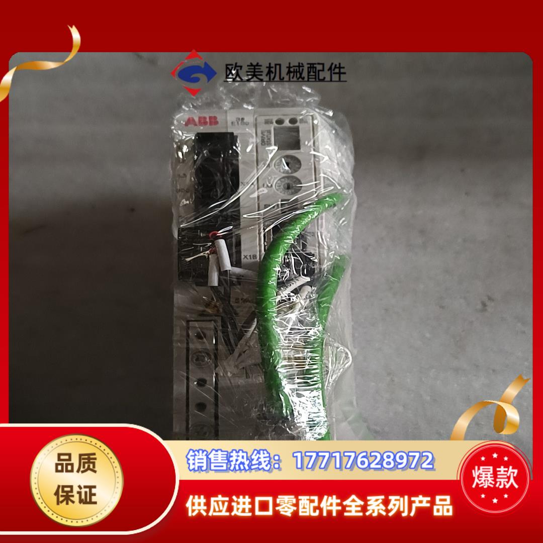 ABB伺服驱动器MFE190-04UP-06A0-2+N80议价