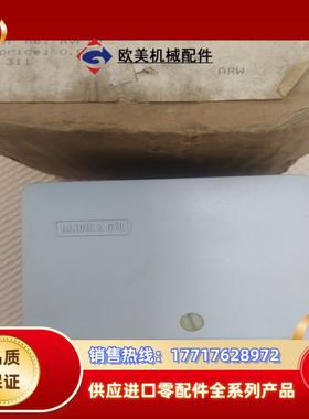 landis & gyr 德国 兰蒂斯 Variogyr议价