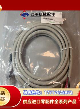 全新原装TWDFCW50K5个16012议价