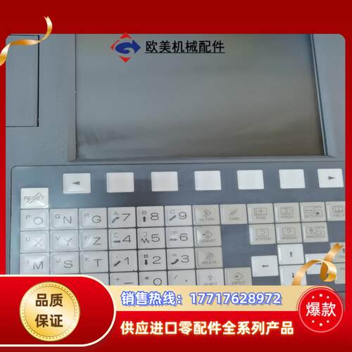A02B-0319-B502发那科0imd主机成色新议价