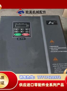 安川变频器AC600L185G议价