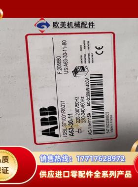 A63-30-11 1SBL371001R8011 ABB议价