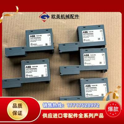 TA524 B0   模块1SAP180600R000议价