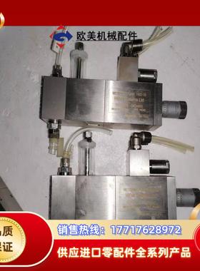 HIBAR SUSTEMS LTD加拿大原装正品海霸注液计量议价