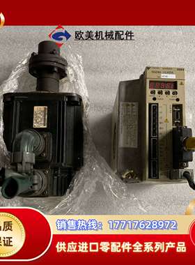 伺服，驱动电机，SGDM-10ADA  1100议价