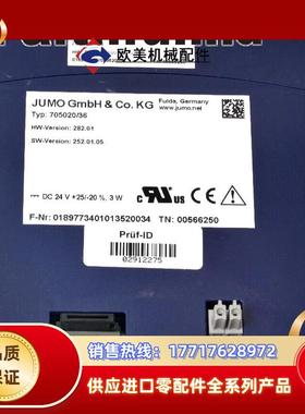 J 00566250 久茂温度控制模块 705020/36议价