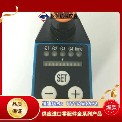 CS84-P3612德国西克SICK传感器10282议价