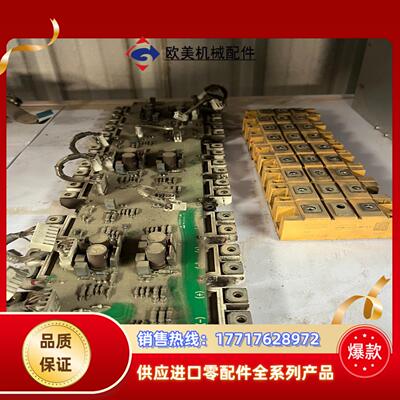 SKKD16216二极管议价