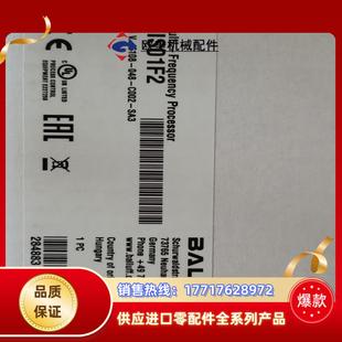 0议价 BALLUFF巴鲁夫BIS01F2 BIS 6108