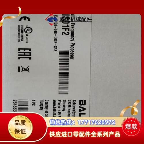 BALLUFF巴鲁夫BIS01F2 BIS V-6108-0议价