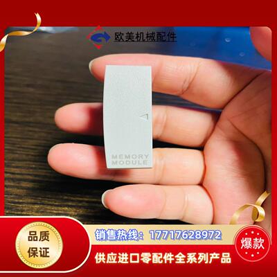 1766-MM1 MicroLogix 1400 384 K议价