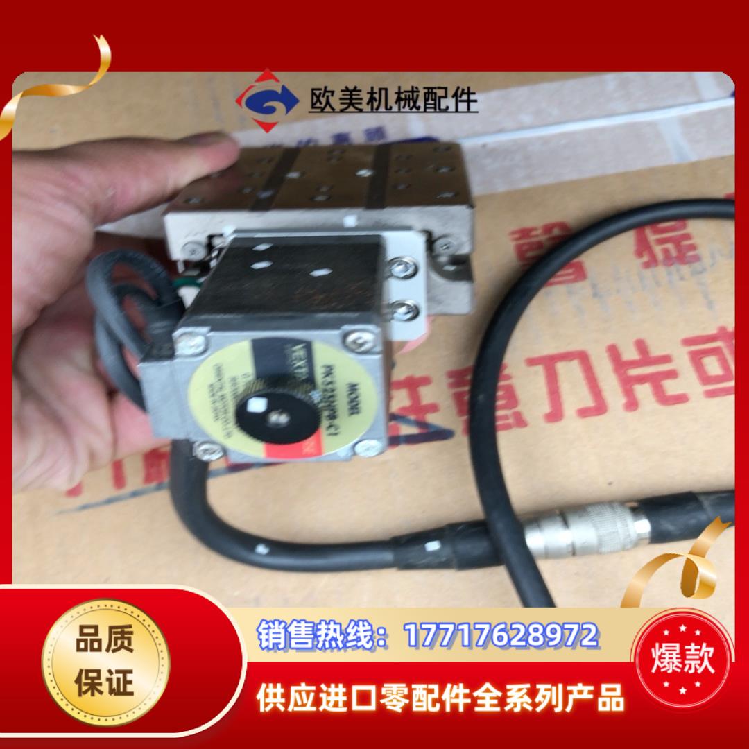 骏河电动直线滑台台面60*6060*70型号KXG0议价