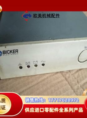 BICKER不间断电源IUPS 301原装IUPS301议价