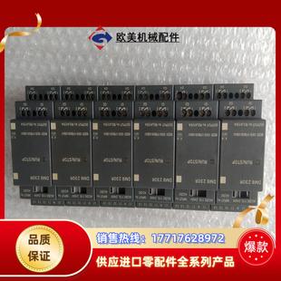 6ED1055－1FB00－0BA1几乎全新没划痕功议价