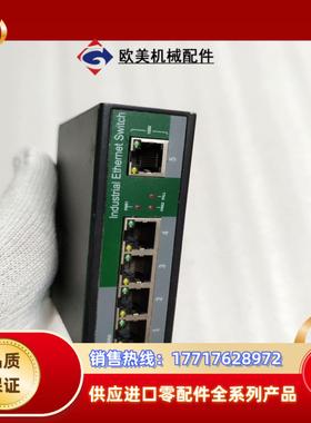 aopre欧柏工业级以太网交换机D805F 功能完议价