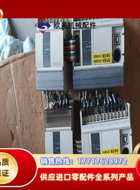 信捷PLC XD3-32R-E XD-E8X8YR议价