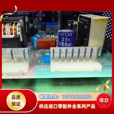 ASM电源02-E16083原装正品议价