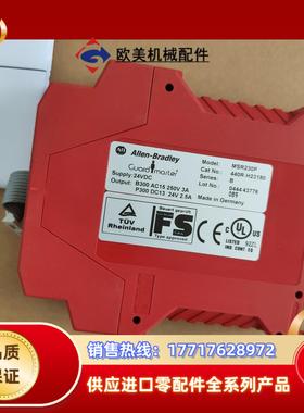 AB安全继电器 MSR230P 440R-H23180议价