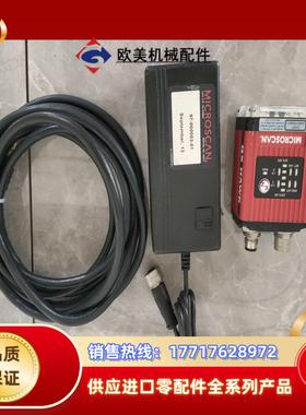 迈思肯 microscan 固定式读码器 FIS-6801-议价