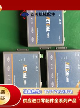 周立功 串口服务器NETcom-400S议价