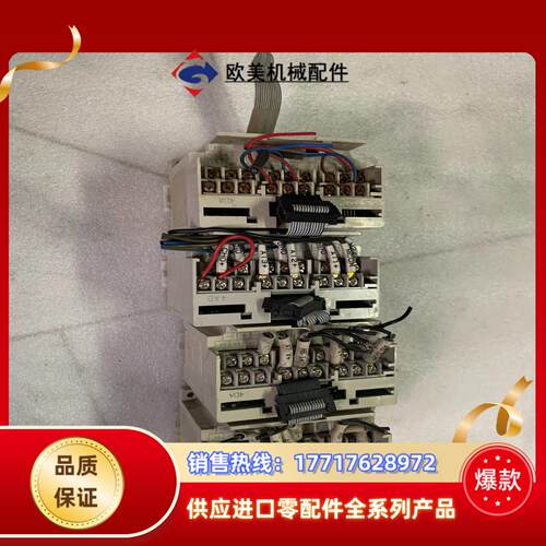 FX2N-4DA的没有盖子便宜出了议价
