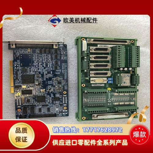 ADLINK 凌华PCI-8254P运动控制卡 成色充新议价