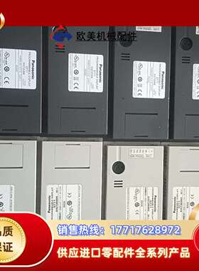 触摸屏GT11  AIGT2030H议价