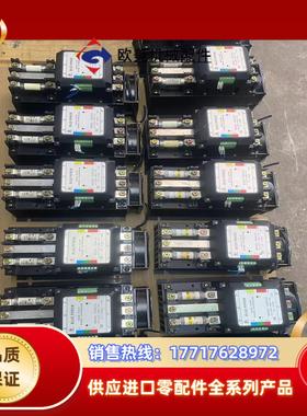 DS4875A BASE POWER固态继电器 有37个 实议价