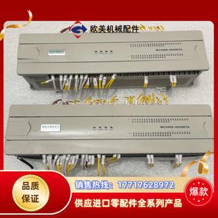 麦格米特PLCMC 4040BAT成色新议价 200E