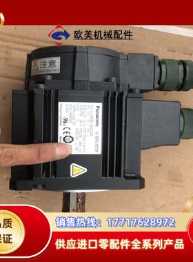 伺服电机MSME102GCGM10kw三台刚刚议价