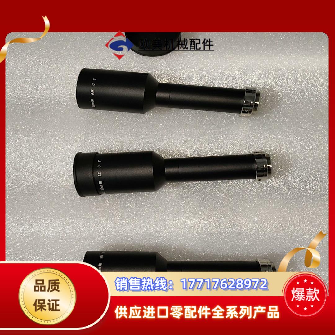 AZURE远心镜头WD 6m TH  05X  C 1议价