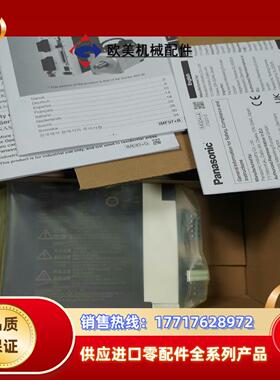 出A6 MADLN15SEMADLN05SE议价