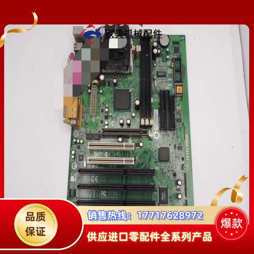 现货M815A REV12 工控机主板 M815A 4议价