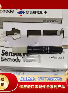 全新原装德国WTW复合pH电极 SensoLyt DWA议价