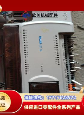 和利时plc 99新 型号LM3109  Hollias-议价