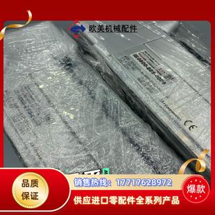 R议价 80宽20导程500行程几乎全新 IAI新款 RCP6