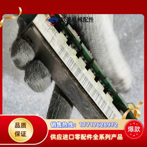 BSM35GD120DN2模块议价
