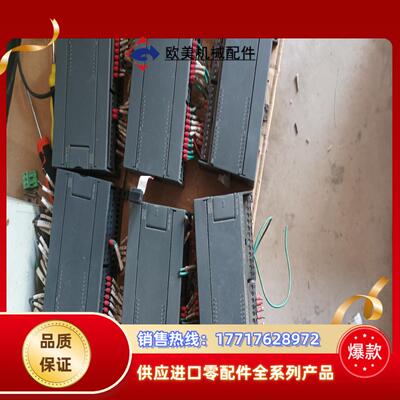 合信PLC模块  EM223  223-1BL32议价