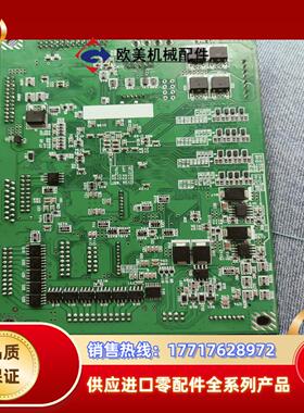 mimaki主板E400840-11500运费到付议价