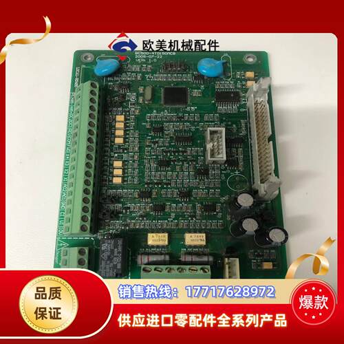 贝西BC500-4T0150MCB CPU主板现货8块×15议价