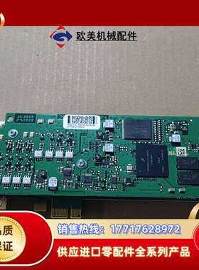 DSQC1015     3HAC048858-001/07议价