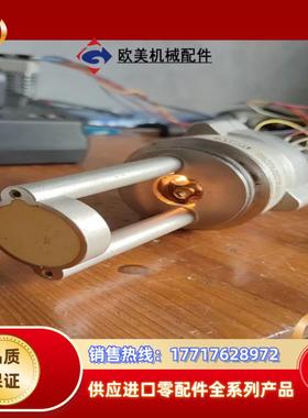 MSA红外气体探测器PrimaX IR议价