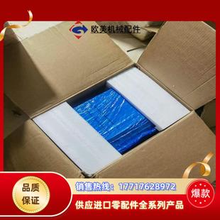 正品 原装 不要拿翻新机来比价议价 出全新ACBI