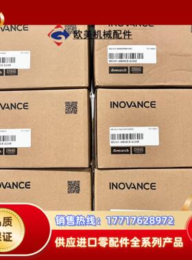 汇川400瓦带刹车MS1H1-40B30CB-A334ZR议价