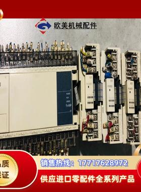 三菱PLC FX1N-60MR  FX2N-8ERFX议价