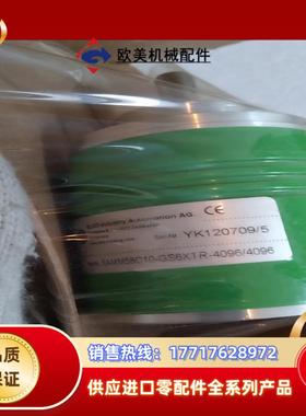 宜科EAMM58C10-GS6XTR-40964096本议价